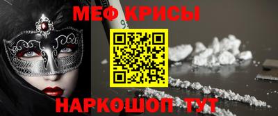 не бодяженный Бугуруслан