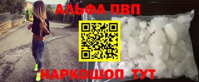 не бодяженный Бугуруслан