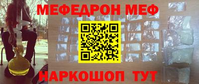 не бодяженный Бугуруслан