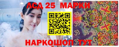 MDMA Бузулук