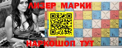 MDMA Бузулук
