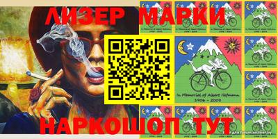 MDMA Бузулук