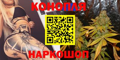 MDMA Бузулук