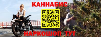 MDMA Бузулук