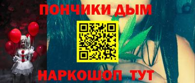 не бодяженный Бугуруслан