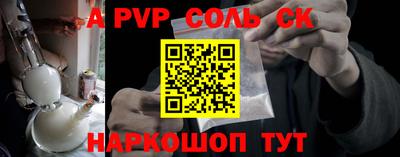 не бодяженный Бугуруслан