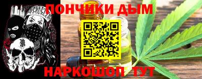 MDMA Бузулук