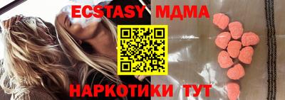 не бодяженный Бугуруслан