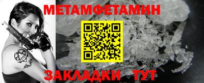 не бодяженный Бугуруслан