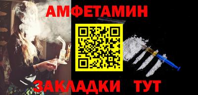 не бодяженный Бугуруслан