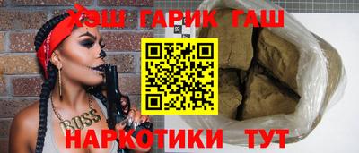 не бодяженный Бугуруслан