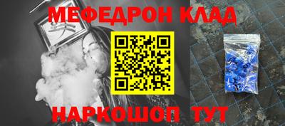 не бодяженный Бугуруслан