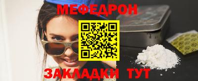 не бодяженный Бугуруслан